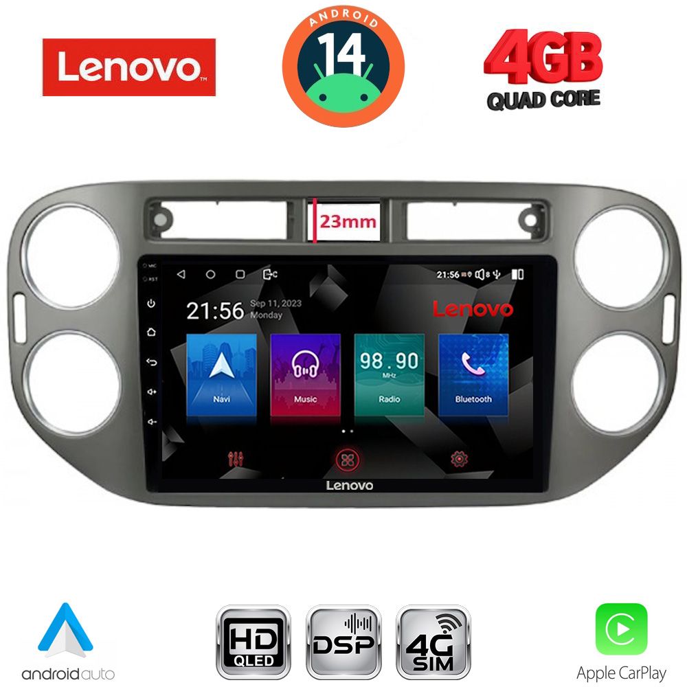 Βλησαρούλης Car Center - LENOVO SSX 9760GR_CPA (9inc) MULTIMEDIA TABLET for VW TIGUAN mod. 2011-2016 (GREY)