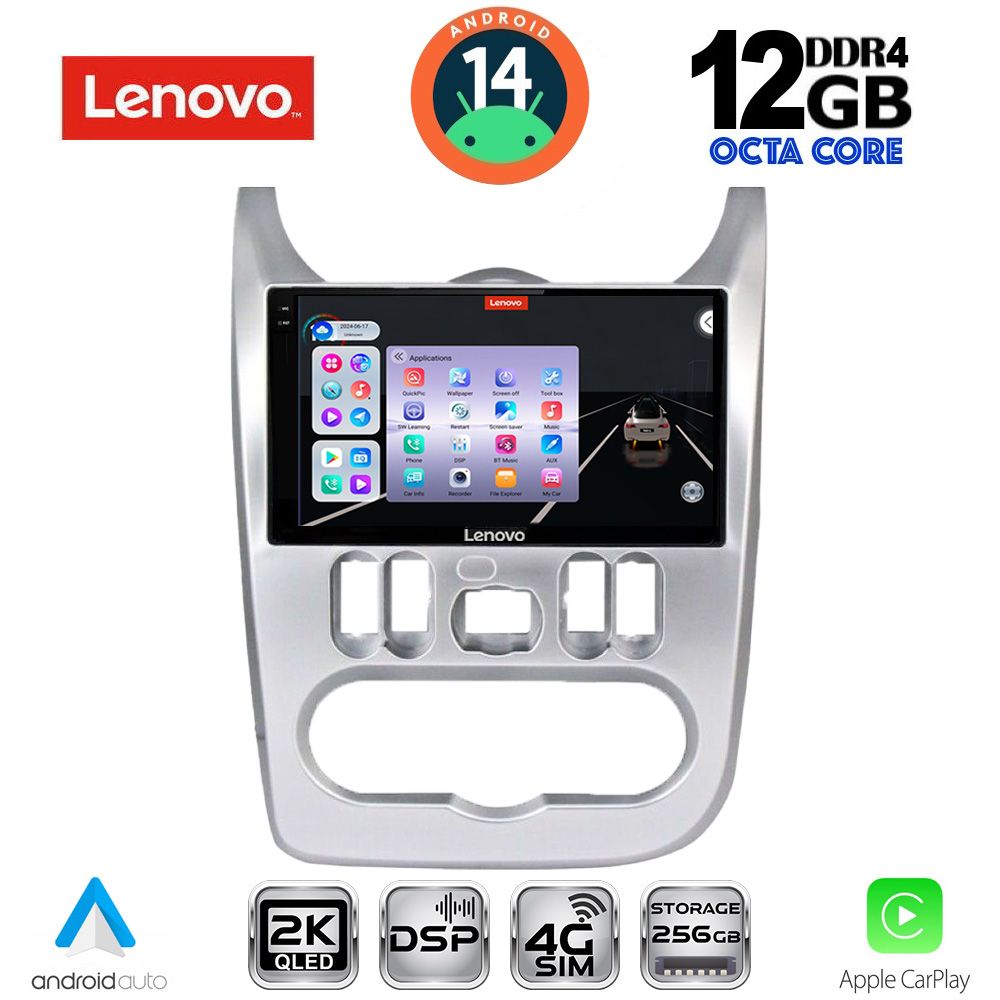 Βλησαρούλης Car Center - LENOVO SSZ 12101SL_CPA (9inc) MULTIMEDIA TABLET for DACIA DUSTER – LOGAN – SANDERO mod. 2006-2012 (SILVER)