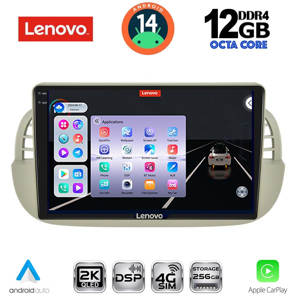 Βλησαρούλης Car Center - LENOVO SSZ 12130BG_CPA (9inc) MULTIMEDIA TABLET for FIAT 500 mod. 2007-2015 (BEIGE)