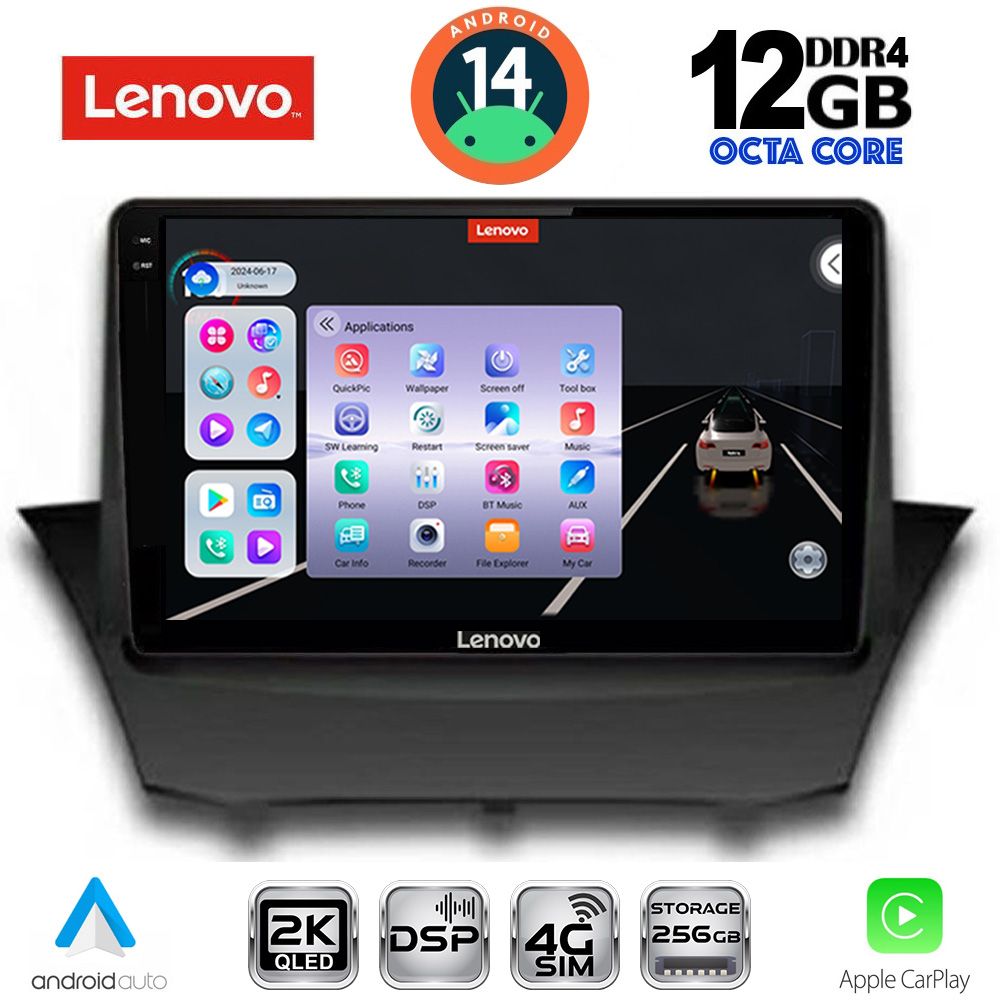 Βλησαρούλης Car Center - LENOVO SSZ 12154A_CPA (9inc) MULTIMEDIA TABLET for FORD FIESTA mod. 2008-2017