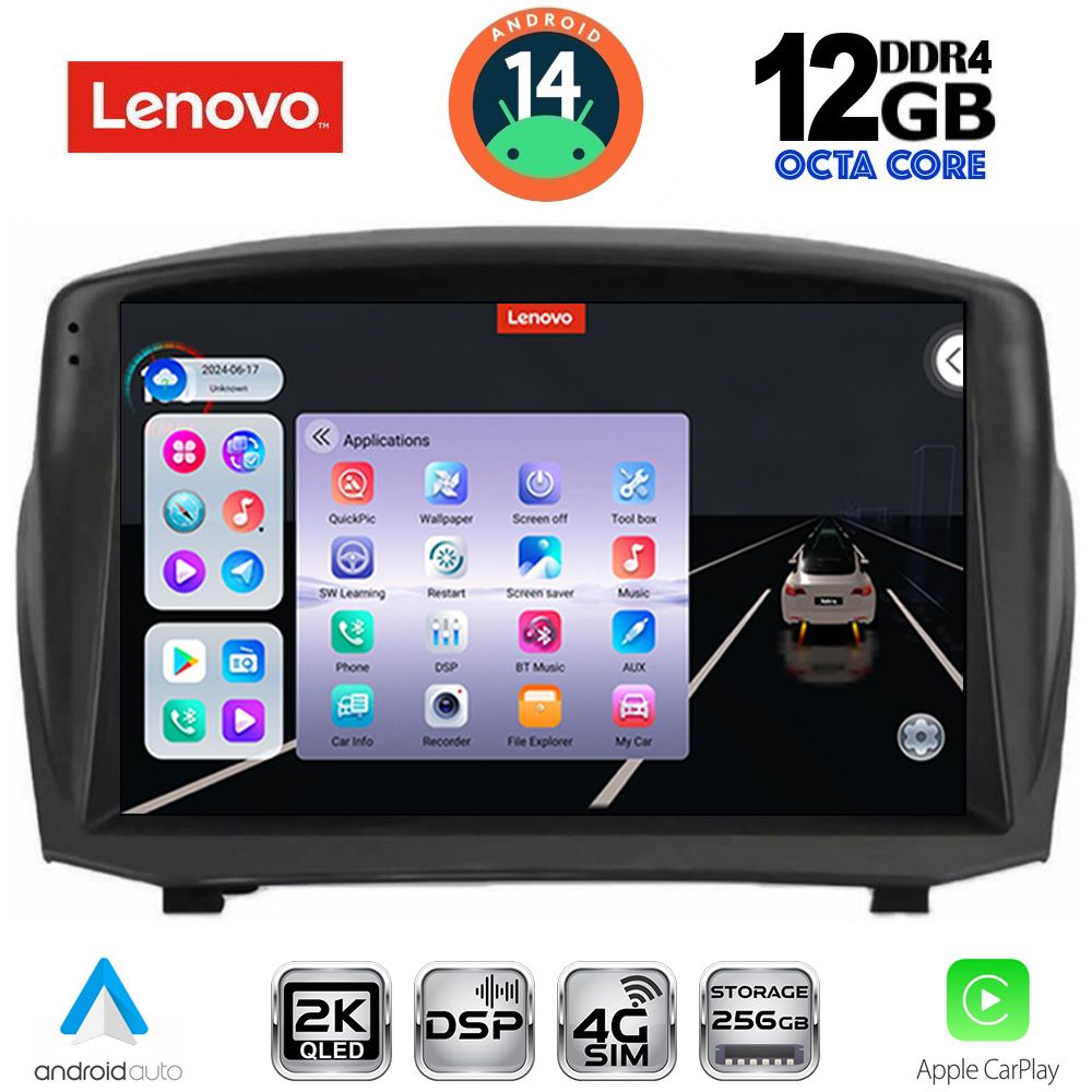 Βλησαρούλης Car Center - LENOVO SSZ 12154B_CPA (9inc) MULTIMEDIA TABLET for FORD FIESTA mod. 2008-2017