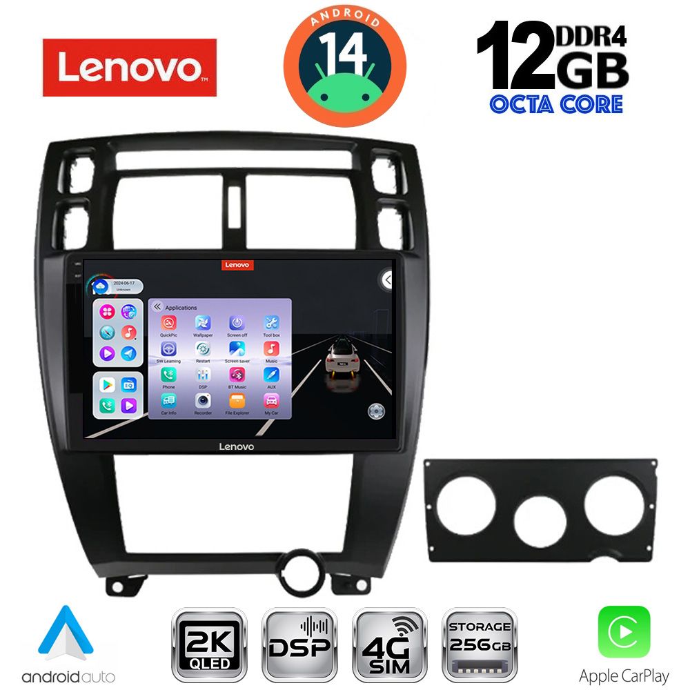 Βλησαρούλης Car Center - LENOVO SSZ 12241BL_CPA (10inc) MULTIMEDIA TABLET for HYUNDAI TUCSON mod. 2004-2010 (BLACK)