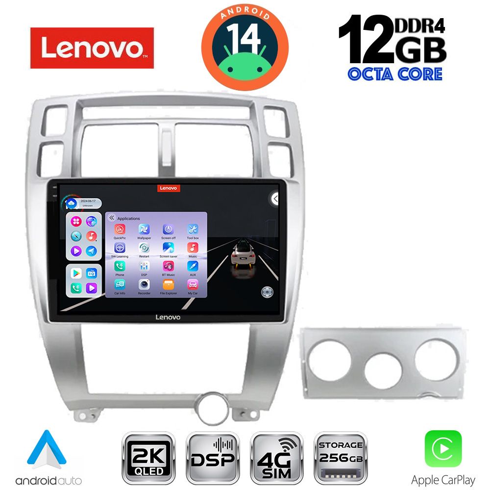 Βλησαρούλης Car Center - LENOVO SSZ 12241SL_CPA (10inc) MULTIMEDIA TABLET for HYUNDAI TUCSON mod. 2004-2010 (SILVER)
