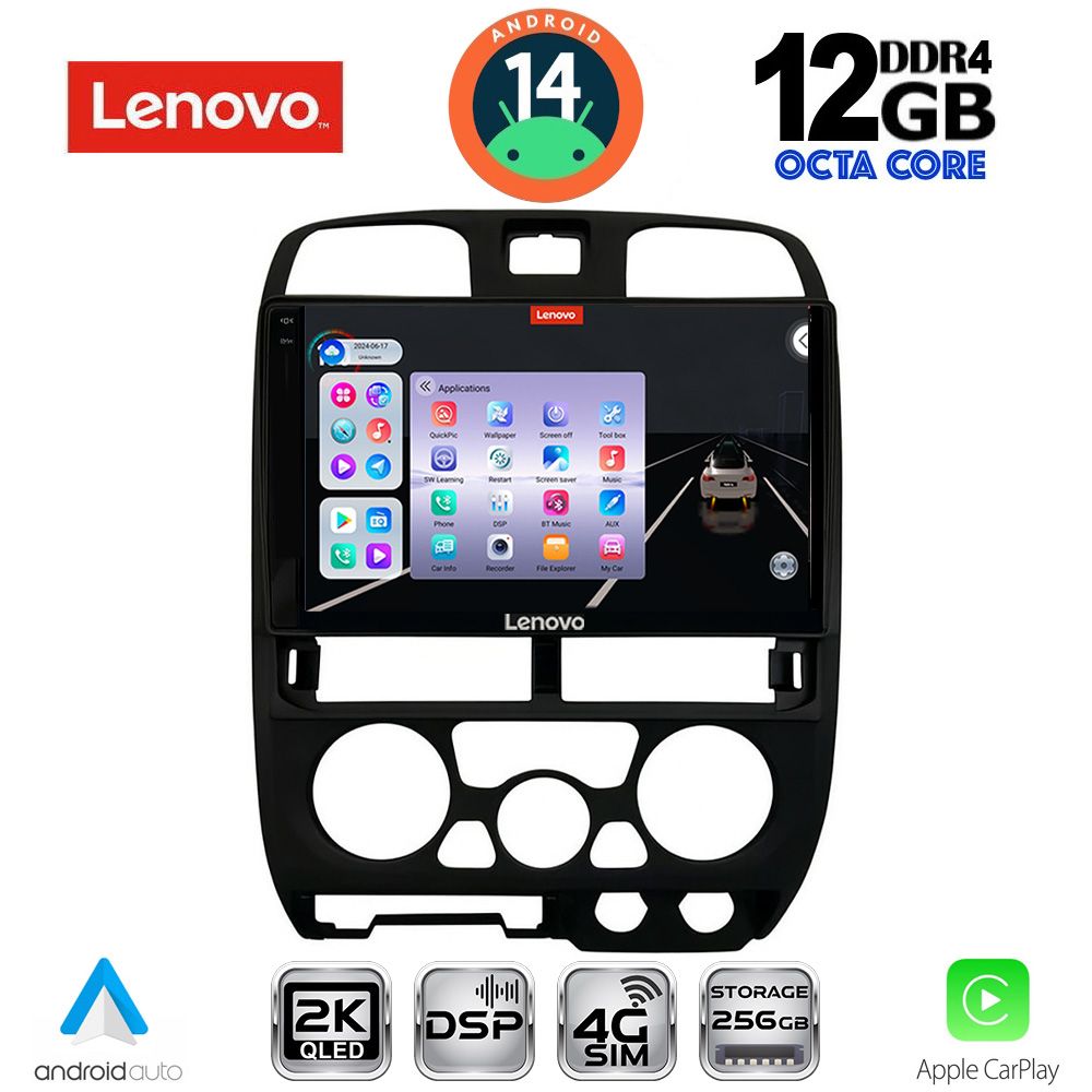 Βλησαρούλης Car Center - LENOVO SSZ 12253BL_CPA (9inc) MULTIMEDIA TABLET for ISUZU D-MAX mod. 2002-2008 (BLACK)