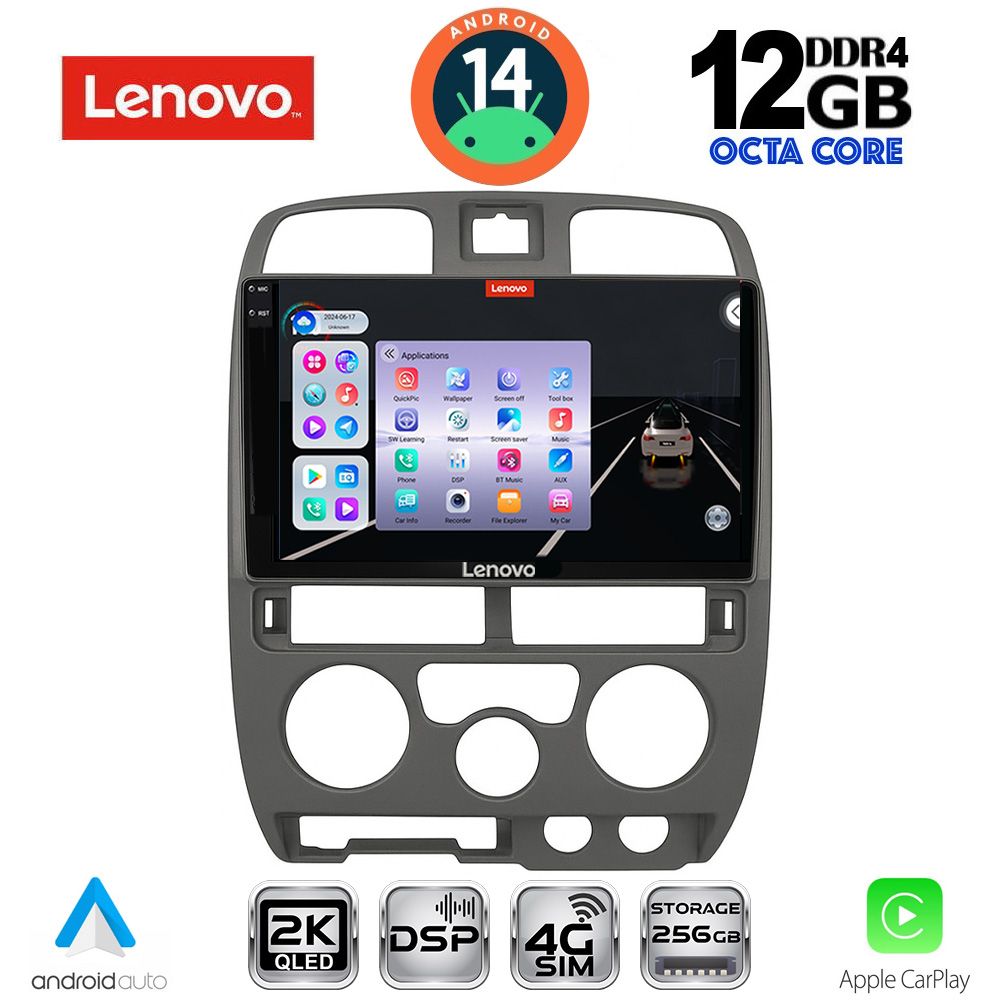 Βλησαρούλης Car Center - LENOVO SSZ 12253GR_CPA (9inc) MULTIMEDIA TABLET for ISUZU D-MAX mod. 2002-2008 (GREY)