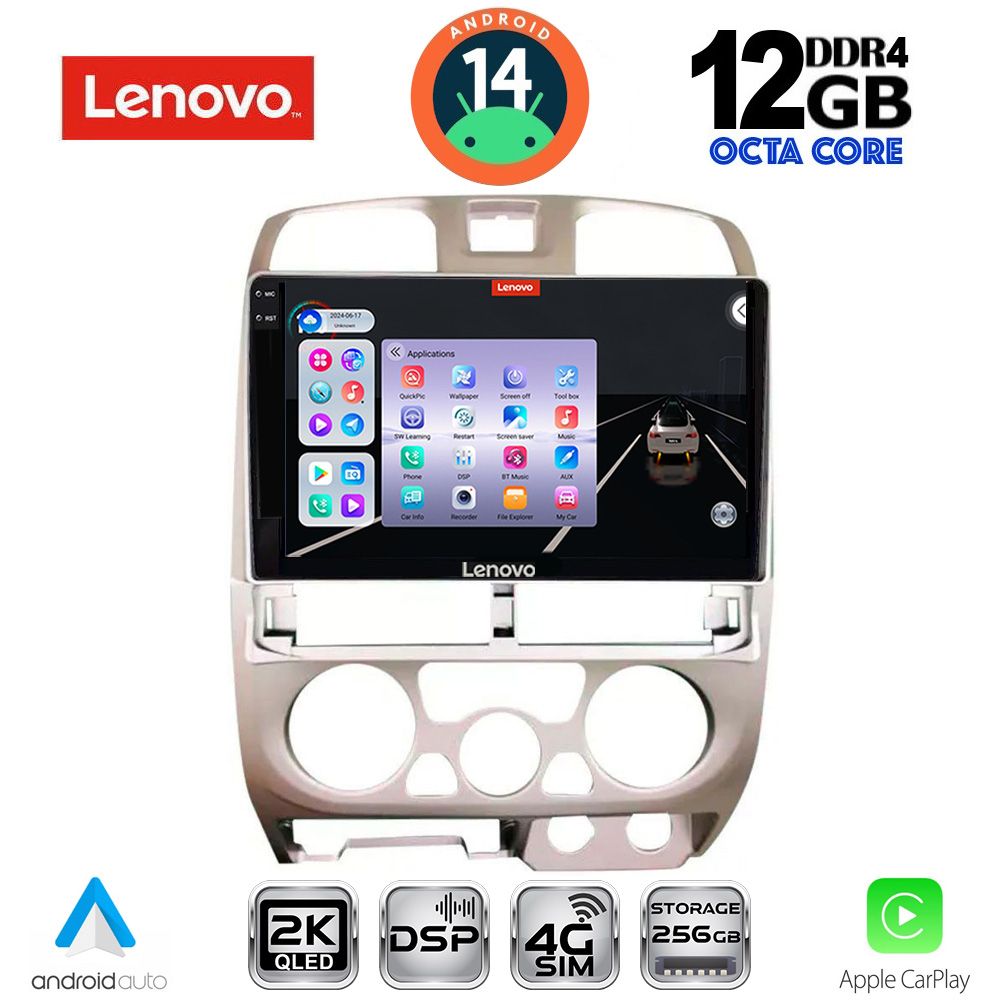 Βλησαρούλης Car Center - LENOVO SSZ 12253SL_CPA (9inc) MULTIMEDIA TABLET for ISUZU D-MAX mod. 2002-2008 (SILVER)