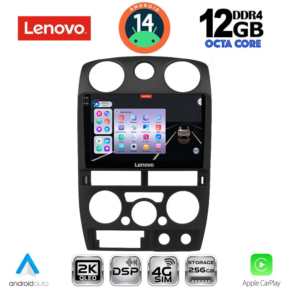 Βλησαρούλης Car Center - LENOVO SSZ 12254BL_CPA (9inc) MULTIMEDIA TABLET for ISUZU D-MAX mod. 2008-2012 (BLACK)