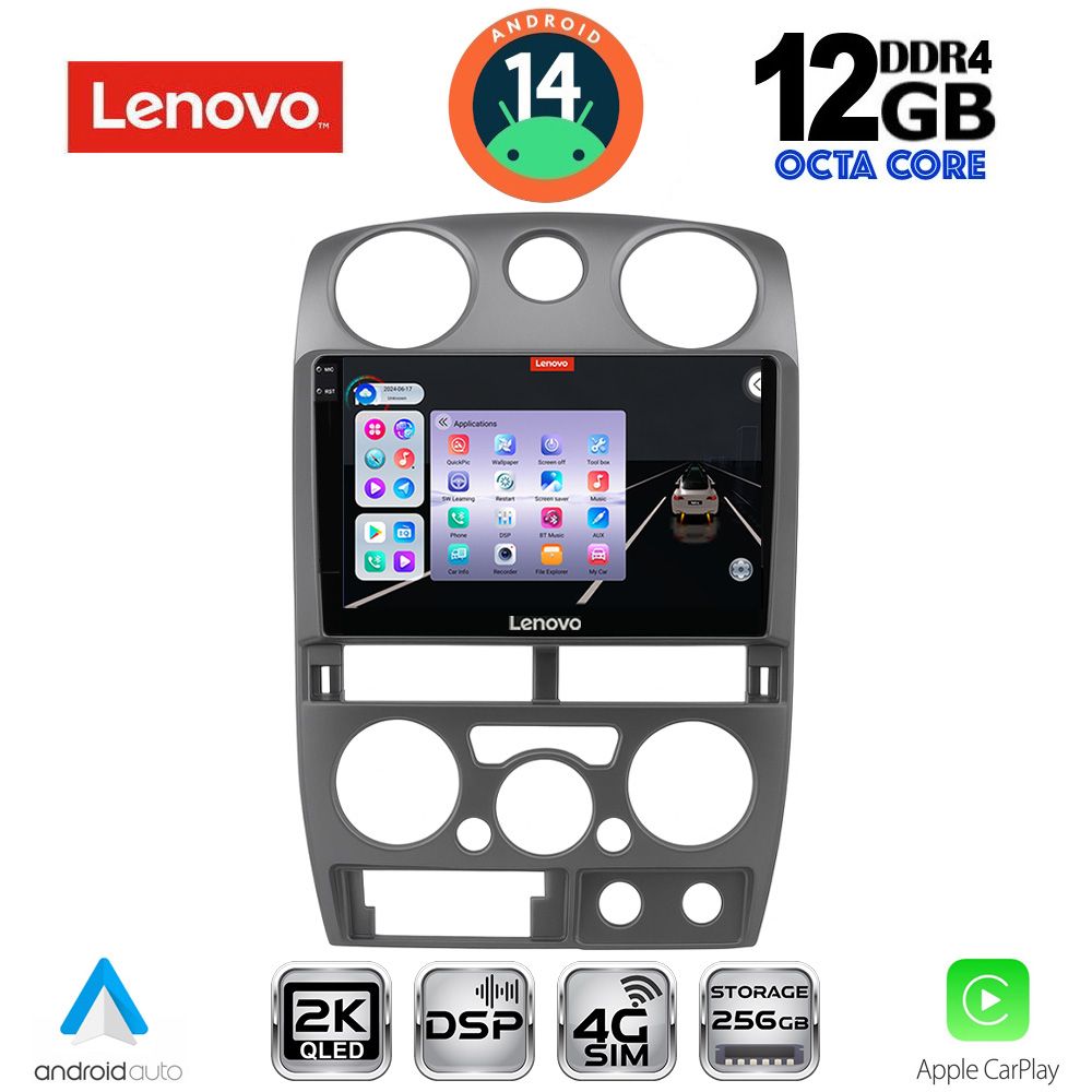 Βλησαρούλης Car Center - LENOVO SSZ 12254GR_CPA (9inc) MULTIMEDIA TABLET for ISUZU D-MAX mod. 2008-2012 (GREY)