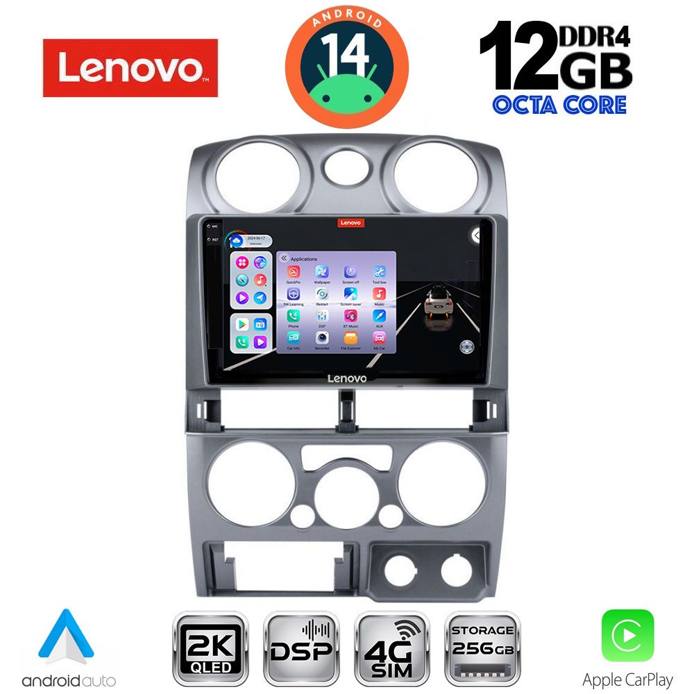 Βλησαρούλης Car Center - LENOVO SSZ 12254SL_CPA (9inc) MULTIMEDIA TABLET for ISUZU D-MAX mod. 2008-2012 (SILVER)