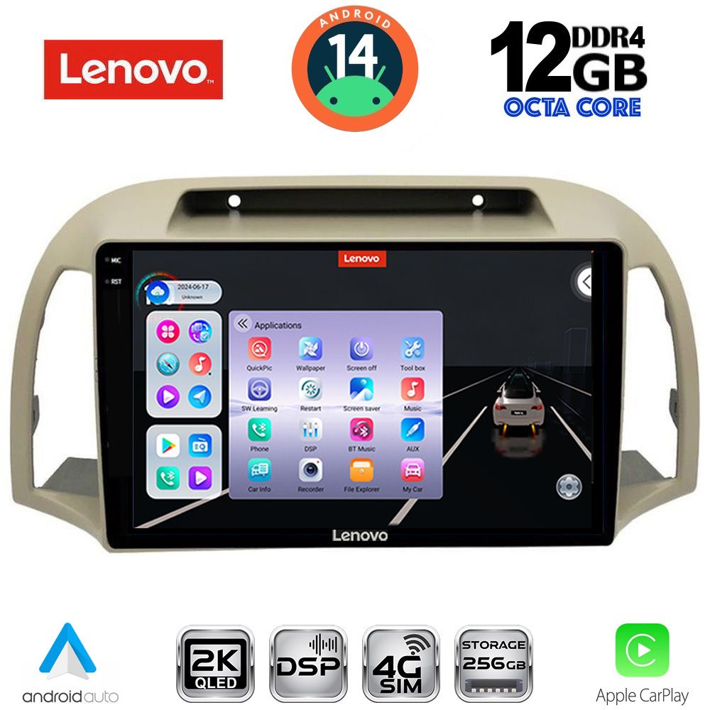 Βλησαρούλης Car Center - LENOVO SSZ 12457BG_CPA (9inc) MULTIMEDIA TABLET for NISSAN MICRA K12 mod. 2002-2010 (BEIGE)