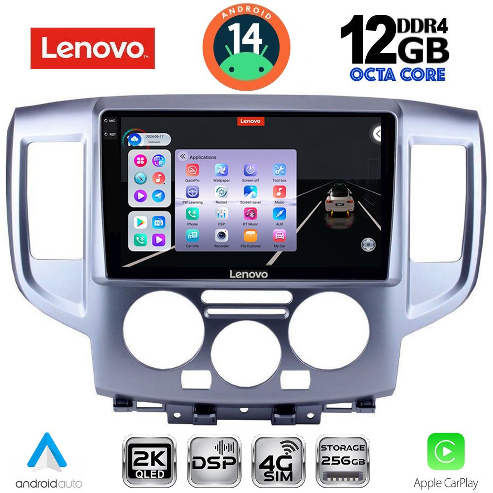 Βλησαρούλης Car Center - LENOVO SSZ 12458SL_CPA (9inc) MULTIMEDIA TABLET for NISSAN NV 200 mod. 2009> (SILVER)
