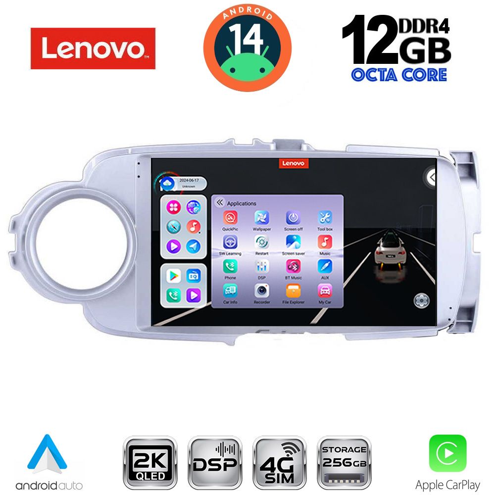 Βλησαρούλης Car Center - LENOVO SSZ 12737SL_CPA (9inc) MULTIMEDIA TABLET for TOYOTA YARIS mod. 2011-2015 (SILVER)