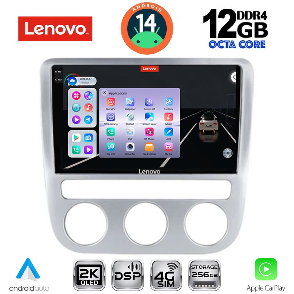 Βλησαρούλης Car Center - LENOVO SSZ 12752_CPA CLIMA (9inc) MULTIMEDIA TABLET for VW EOS mod. 2006> - SCIROCCO mod. 2008-2010