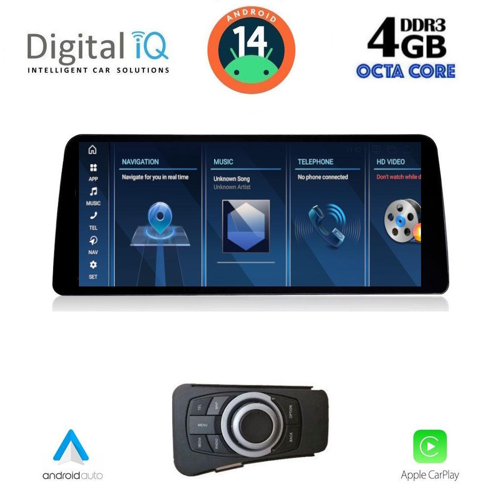Βλησαρούλης Car Center - DIGITAL IQ TPG 15954_CPA (10.25'') - (CCC) MULTIMEDIA SYSTEM for BMW S.3 (E90-91-92) mod. 2005-2012