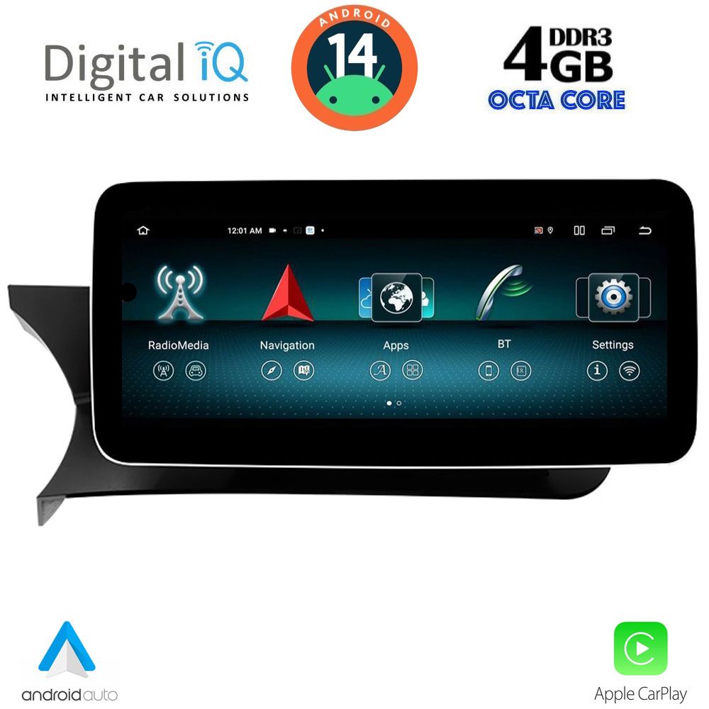Βλησαρούλης Car Center - DIGITAL IQ TOP 10985_CPA (12.3inc) (NTG 4.5/4.7) MULTIMEDIA SYSTEM for MERCEDES C (W204) mod. 2012-2014