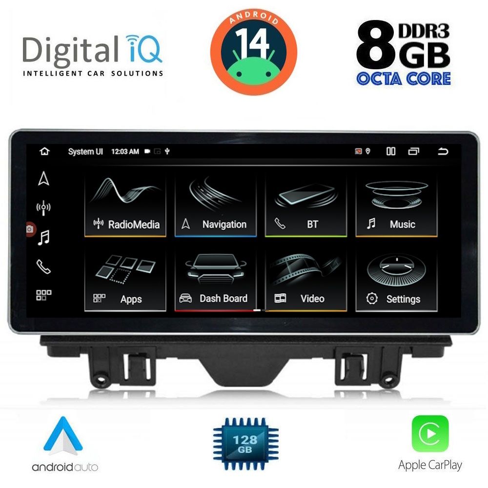 Βλησαρούλης Car Center - DIGITAL IQ TOP 17915_CPA (12.3inc) MULTIMEDIA SYSTEM for AUDI A3 mod. 2013-2021