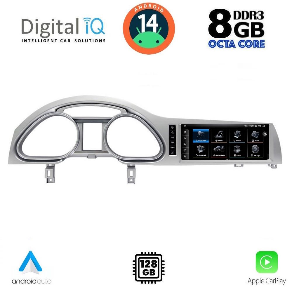 Βλησαρούλης Car Center - DIGITAL IQ TPK 16933_CPA (10.25'') MULTIMEDIA SYSTEM for AUDI mod. Q7 2005-2010