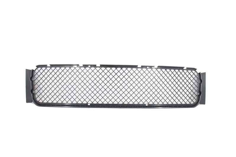 Βλησαρούλης Car Center - Front Bumper Lower Grille suitable for BMW 3 Series E36 (1992-1998) M3 Design
