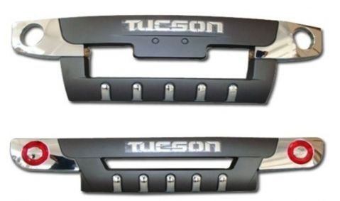 Βλησαρούλης Car Center - Σετ εμπρός και πίσω μάσκα Hyundai Tucson (2004-2010)
