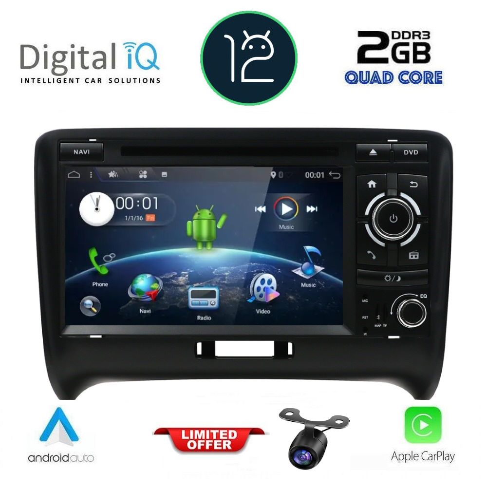 Βλησαρούλης Car Center - DIGITAL IQ AN 178_GPS (7'' DVD) MULTIMEDIA SYSTEM for AUDI ΤΤ mod. 2007-2015