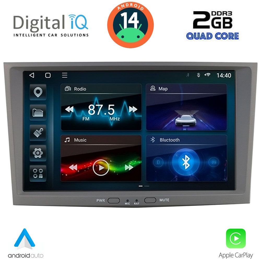 Βλησαρούλης Car Center - DIGITAL IQ BLD 218GR_CPA (8" DECK) MULTIMEDIA SYSTEM for OPEL ALL mod. 2003-2014 (GREY)