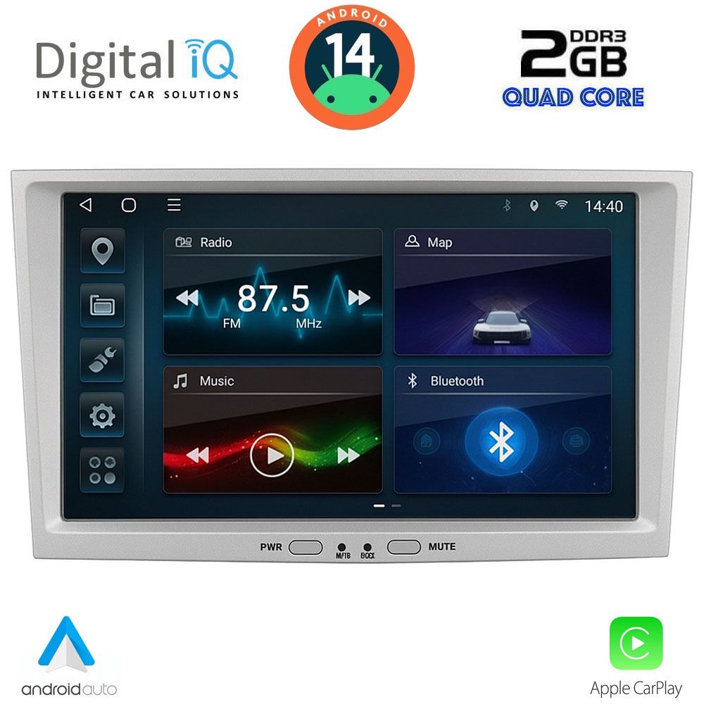 Βλησαρούλης Car Center - DIGITAL IQ BLD 218SL_CPA (8" DECK) MULTIMEDIA SYSTEM for OPEL ALL mod. 2003-2014 (SILVER)