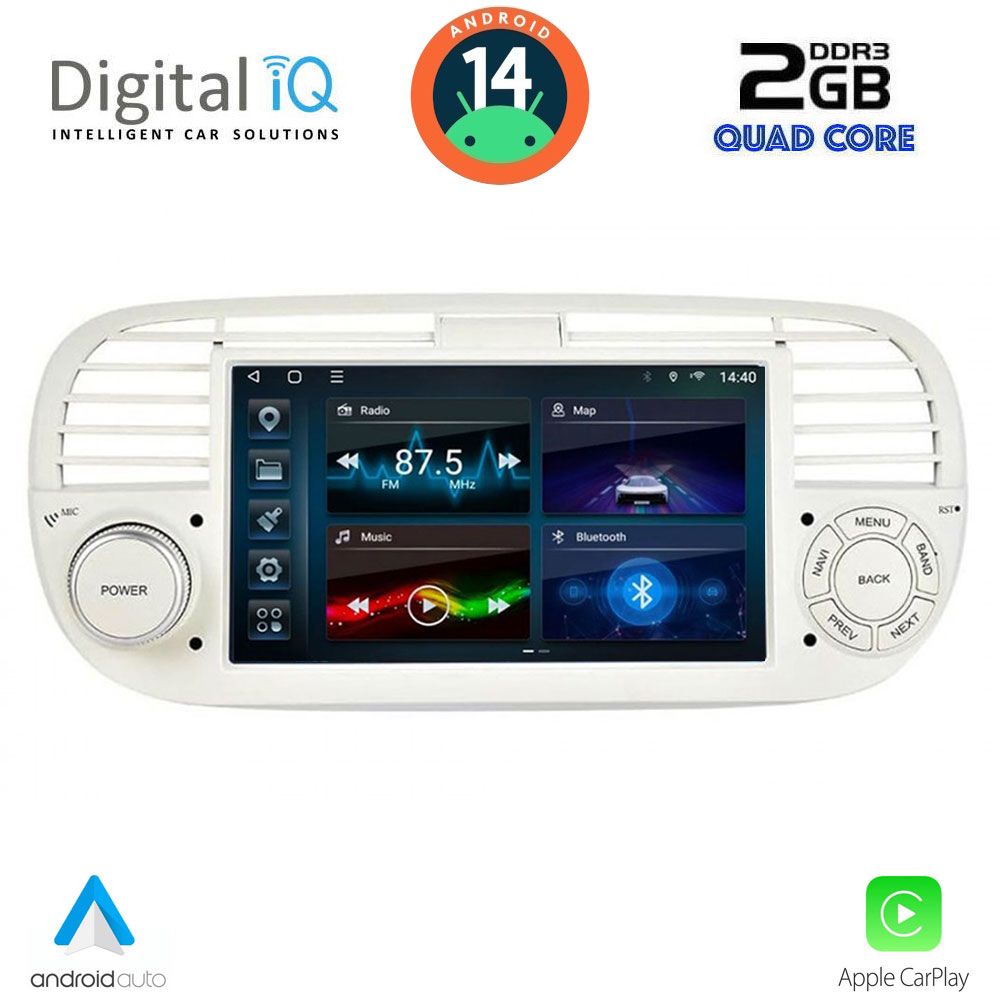 Βλησαρούλης Car Center - DIGITAL IQ BLD 265BG_CPA (7" DECK) MULTIMEDIA SYSTEM for FIAT 500 mod. 2007-2015 (BEIGE)