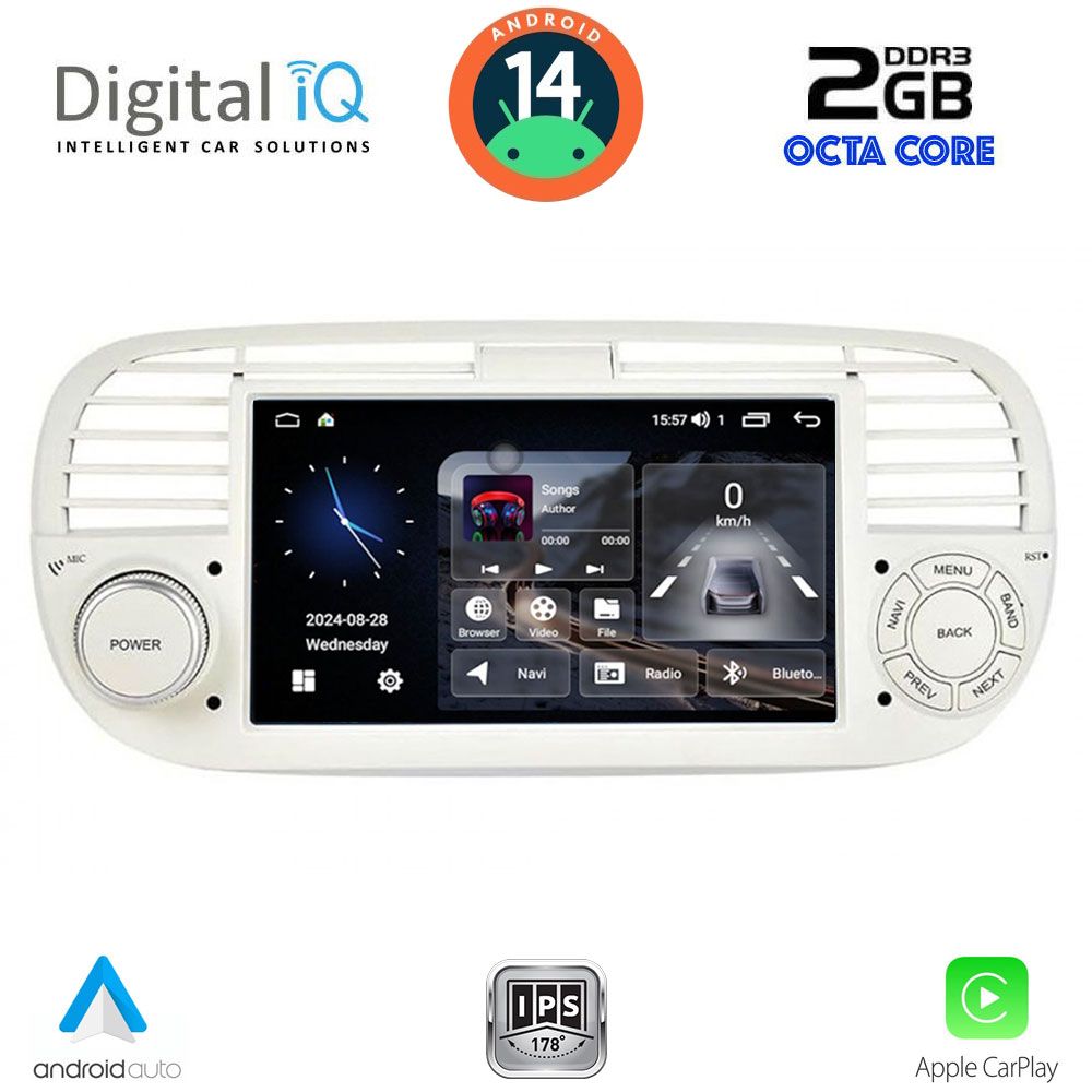 Βλησαρούλης Car Center - DIGITAL IQ BLF 365BG_CPA (7" DECK) MULTIMEDIA SYSTEM for FIAT 500 mod. 2007-2015 (BEIGE)