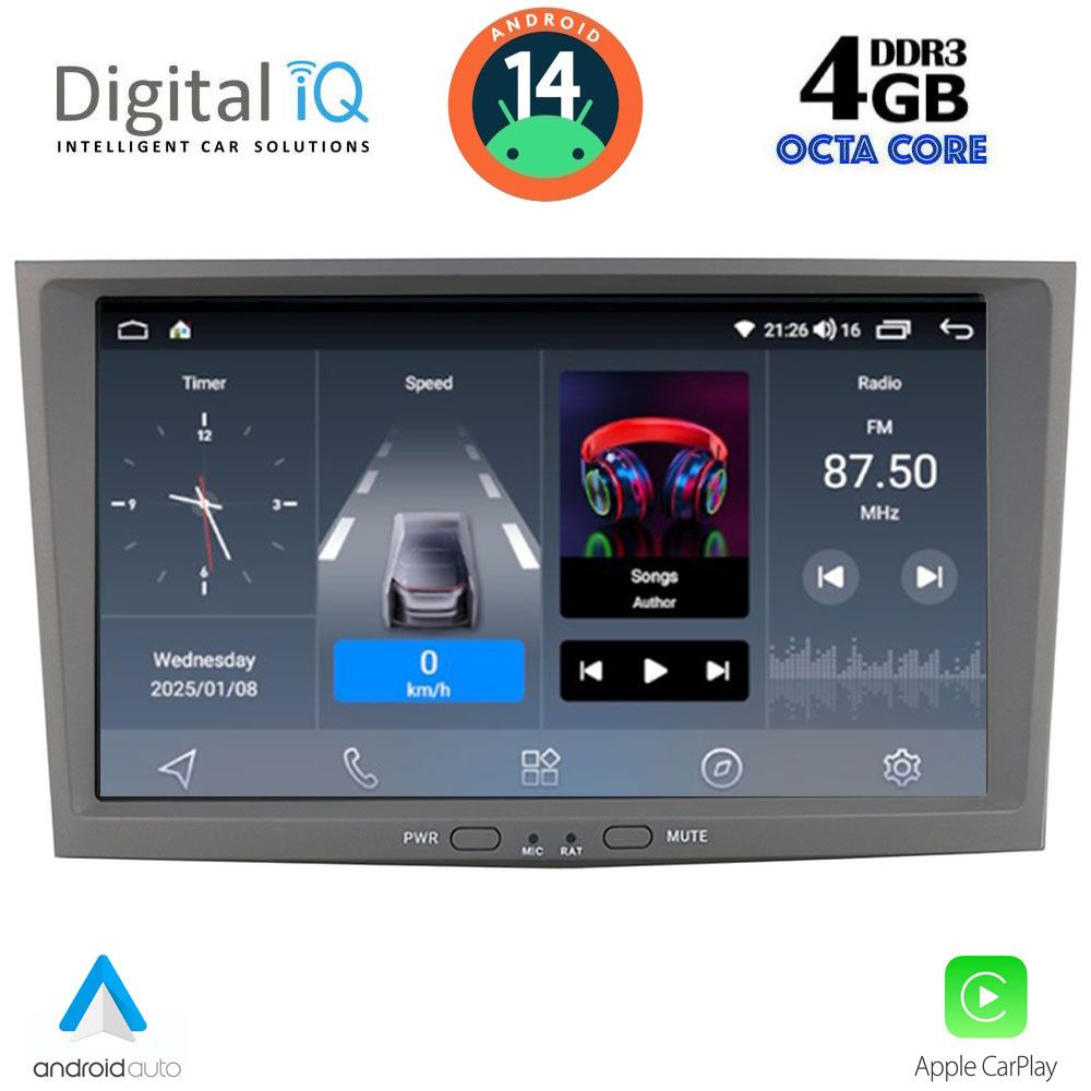 Βλησαρούλης Car Center - DIGITAL IQ BLG 418GR_CPA (8" DECK) MULTIMEDIA SYSTEM for OPEL ALL mod. 2004-2014 (GREY)