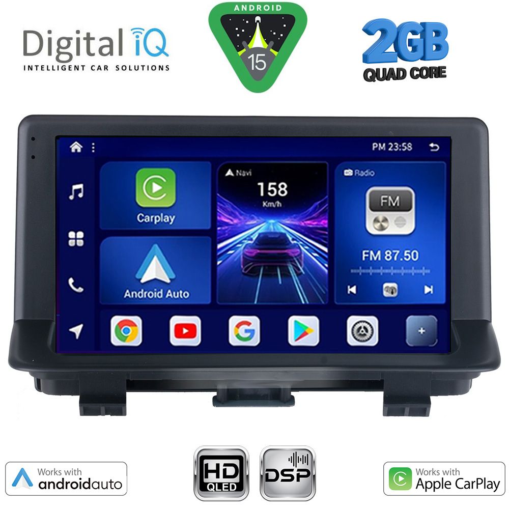Βλησαρούλης Car Center - DIGITAL IQ BXC 3013_CPAA (9inc) MULTIMEDIA TABLET for AUDI Q3 mod. 2013-2018 (Low Version)