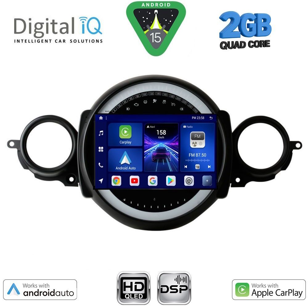 Βλησαρούλης Car Center - DIGITAL IQ BXC 3064_CPAA (9inc) MULTIMEDIA TABLET for MINI COOPER (R56-R57) mod. 2006-2014 - CLUBMAN (R55) mod. 2007-2014