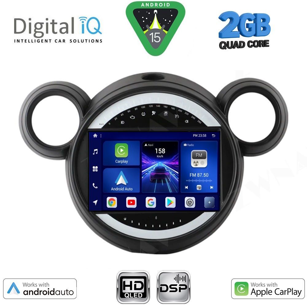 Βλησαρούλης Car Center - DIGITAL IQ BXC 3065_CPAA (9inc) MULTIMEDIA TABLET for MINI COUNTRYMAN (R60) mod. 2010-2016 - PACEMAN (R61) mod. 2013-2016