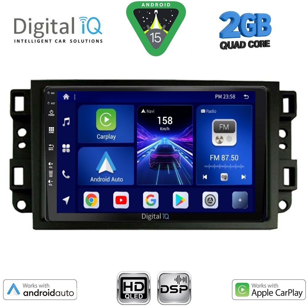Βλησαρούλης Car Center - DIGITAL IQ BXC 3070_CPAA (10inc) MULTIMEDIA TABLET for CHEVROLET ALL mod. 2004-2011