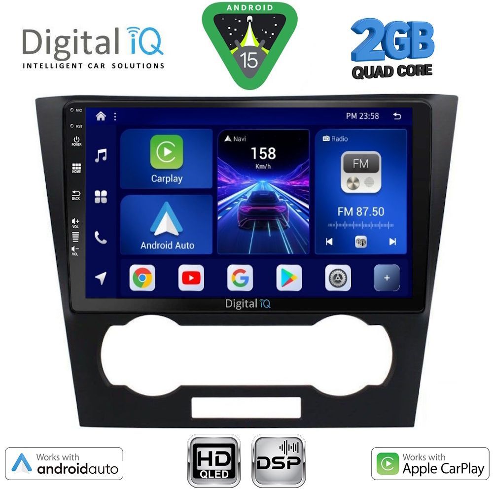 Βλησαρούλης Car Center - DIGITAL IQ BXC 3073_CPAA (9inc) MULTIMEDIA TABLET for CHEVROLET EPICA mod. 2006-2011