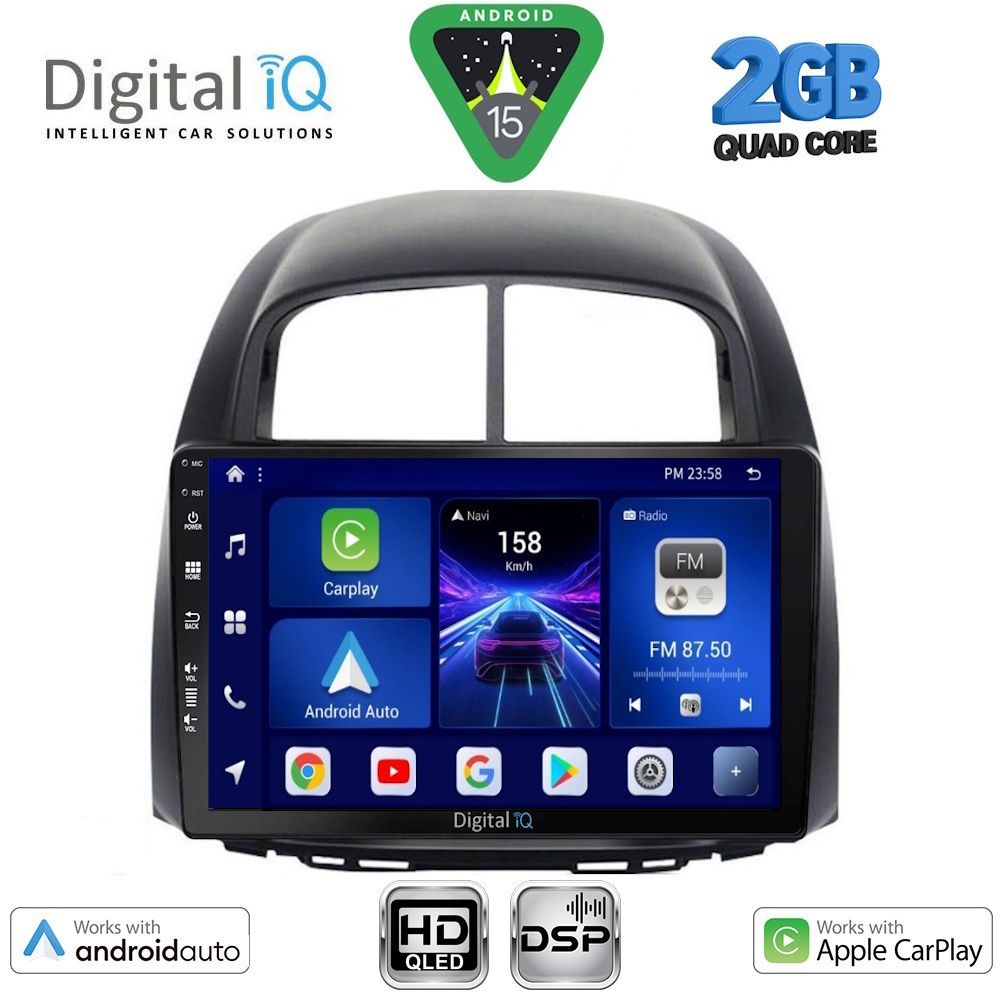 Βλησαρούλης Car Center - DIGITAL IQ BXC 3124_CPAA (10inc) MULTIMEDIA TABLET for DAIHATSU SIRION mod. 2006-2012