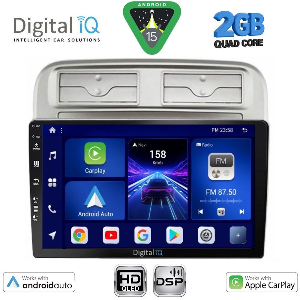 Βλησαρούλης Car Center - DIGITAL IQ BXC 3128_CPAA (9inc) MULTIMEDIA TABLET for FIAT GRANDE PUNTO mod. 2005-2012