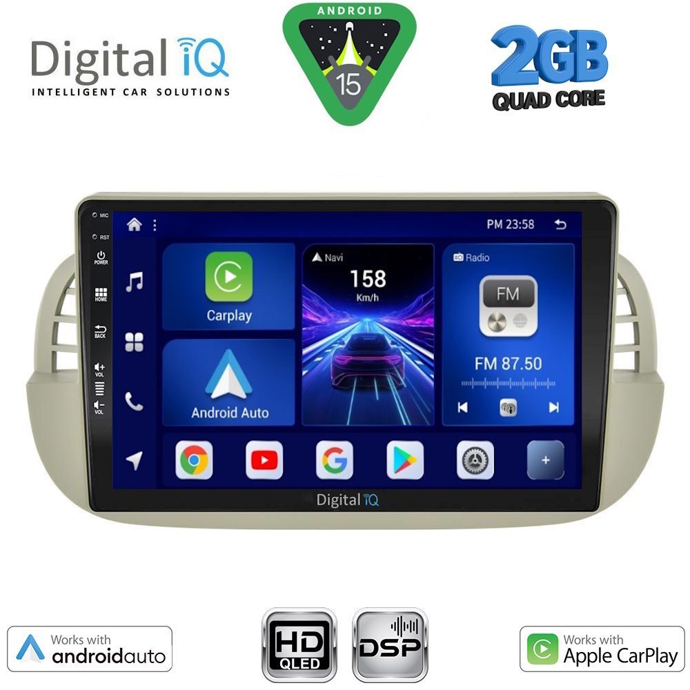 Βλησαρούλης Car Center - DIGITAL IQ BXC 3130BG_CPAA (9inc) MULTIMEDIA TABLET for FIAT 500 mod. 2007-2015 (BEIGE)
