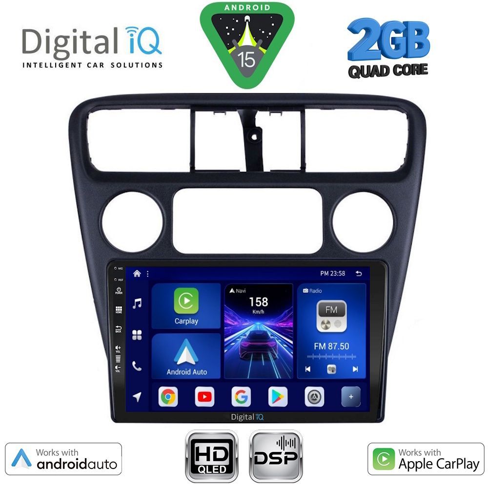 Βλησαρούλης Car Center - DIGITAL IQ BXC 3181_CPAA (9inc) MULTIMEDIA TABLET for HONDA ACCORD COUPE mod. 1998-2004