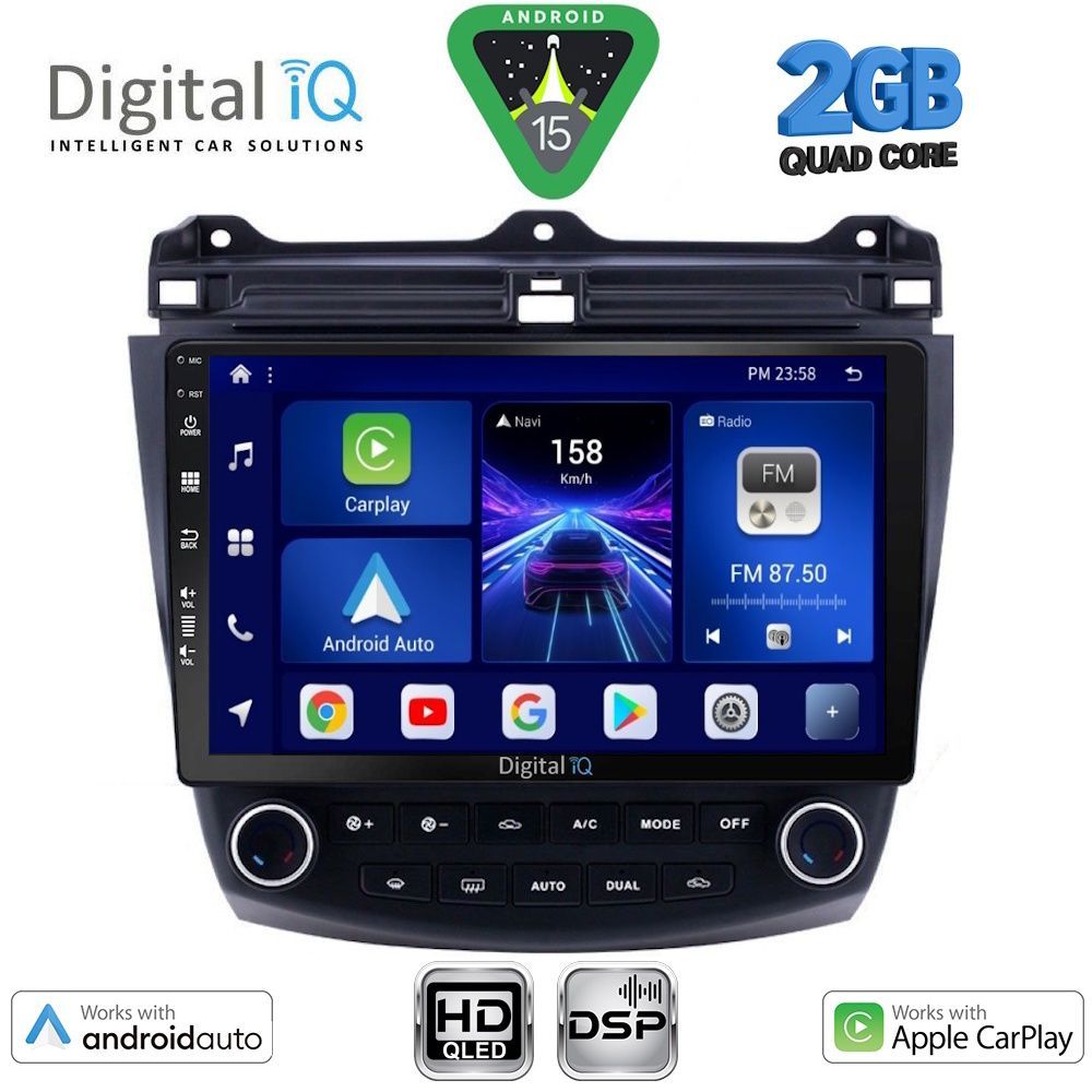 Βλησαρούλης Car Center - DIGITAL IQ BXC 3182_CPAA (10inc) MULTIMEDIA TABLET for HONDA ACCORD mod. 2003-2007