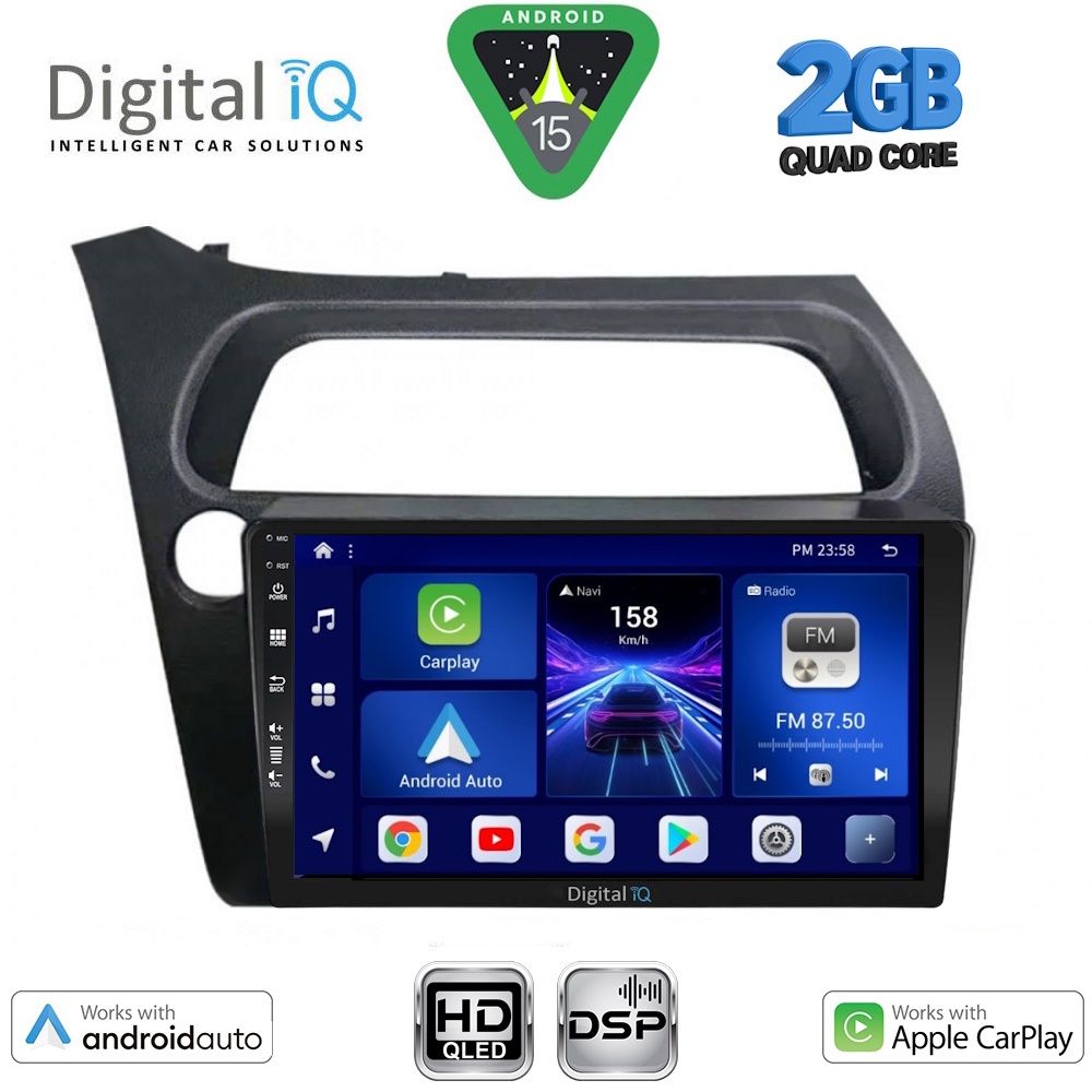 Βλησαρούλης Car Center - DIGITAL IQ BXC 3189_CPAA (9inc) MULTIMEDIA TABLET for HONDA CIVIC 3D-5D mod. 2006-2012