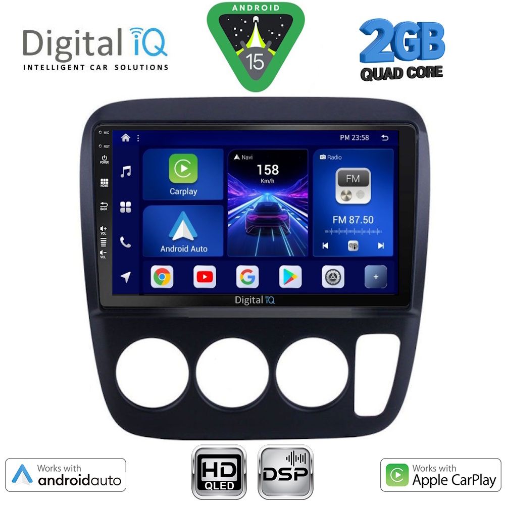 Βλησαρούλης Car Center - DIGITAL IQ BXC 3196_CPAA A/C (9inc) MULTIMEDIA TABLET for HONDA CRV mod. 1996-2006