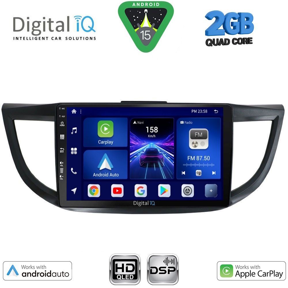 Βλησαρούλης Car Center - DIGITAL IQ BXC 3198_CPAA (10inc) MULTIMEDIA TABLET for HONDA CRV mod. 2013-2017