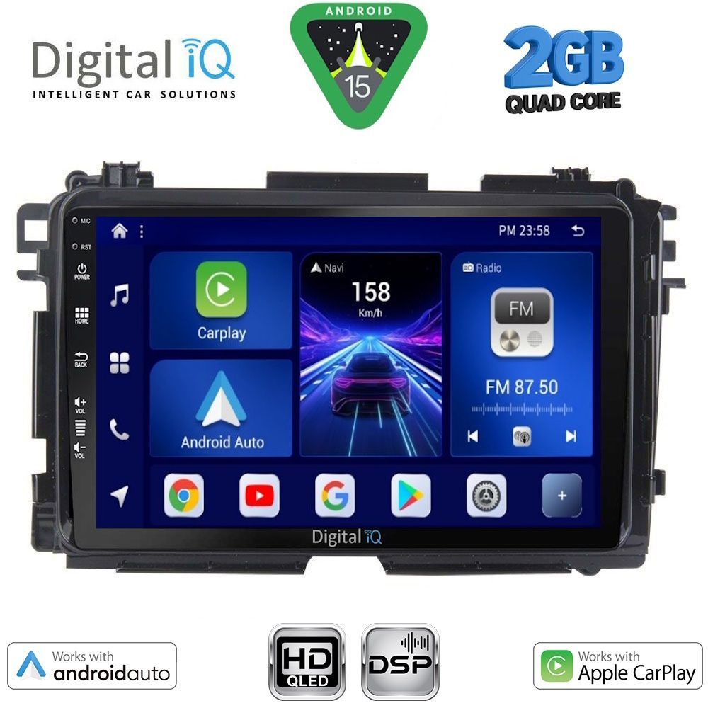Βλησαρούλης Car Center - DIGITAL IQ BXC 3201_CPAA (9inc) MULTIMEDIA TABLET for HONDA HRV mod. 2015-2021