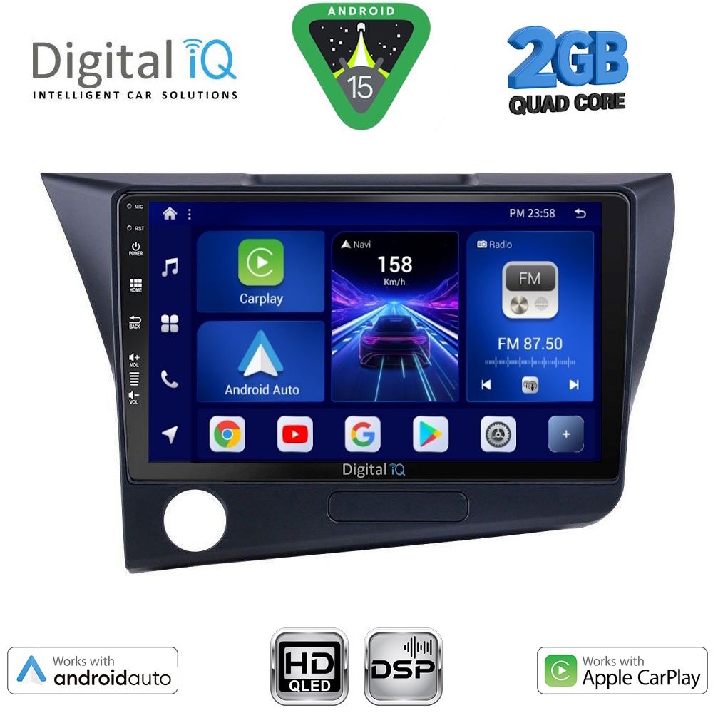 Βλησαρούλης Car Center - DIGITAL IQ BXC 3203_CPAA (9inc) MULTIMEDIA TABLET for HONDA CRZ mod. 2010-2016
