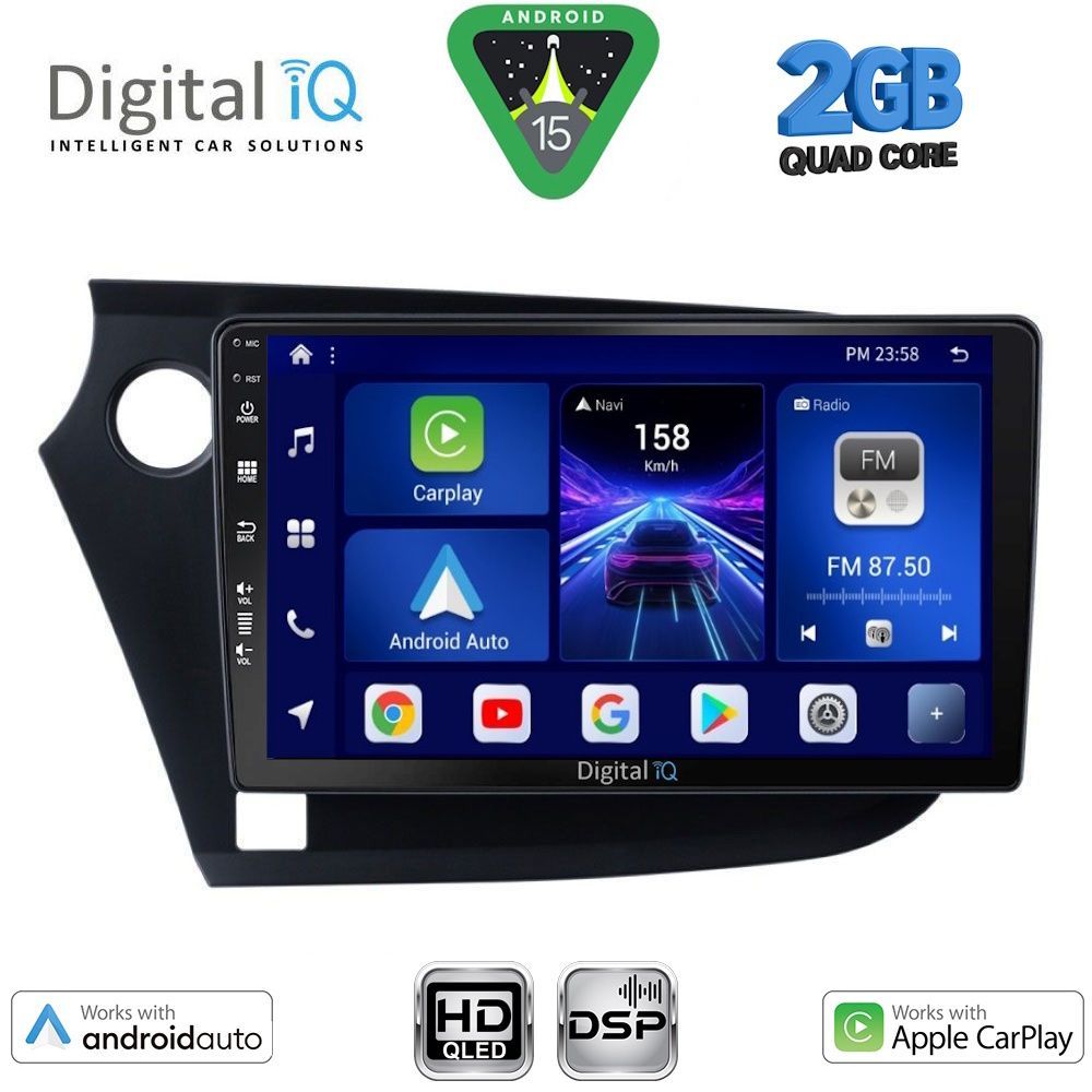 Βλησαρούλης Car Center - DIGITAL IQ BXC 3205_CPAA (9inc) MULTIMEDIA TABLET for HONDA INSIGHT mod. 2009-2014