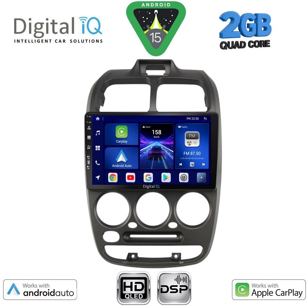 Βλησαρούλης Car Center - DIGITAL IQ BXC 3246_CPAA (9inc) MULTIMEDIA TABLET for HYUNDAI ACCENT mod. 1999-2004