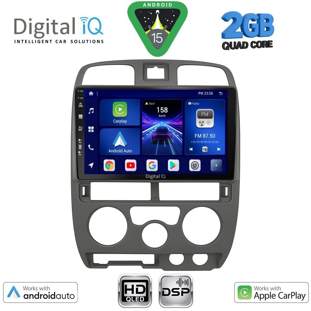 Βλησαρούλης Car Center - DIGITAL IQ BXC 3253GR_CPAA (9inc) MULTIMEDIA TABLET for ISUZU D-MAX mod. 2002-2008 (GREY)