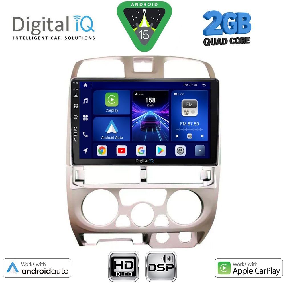 Βλησαρούλης Car Center - DIGITAL IQ BXC 3253SL_CPAA (9inc) MULTIMEDIA TABLET for ISUZU D-MAX mod. 2002-2008 (SILVER)