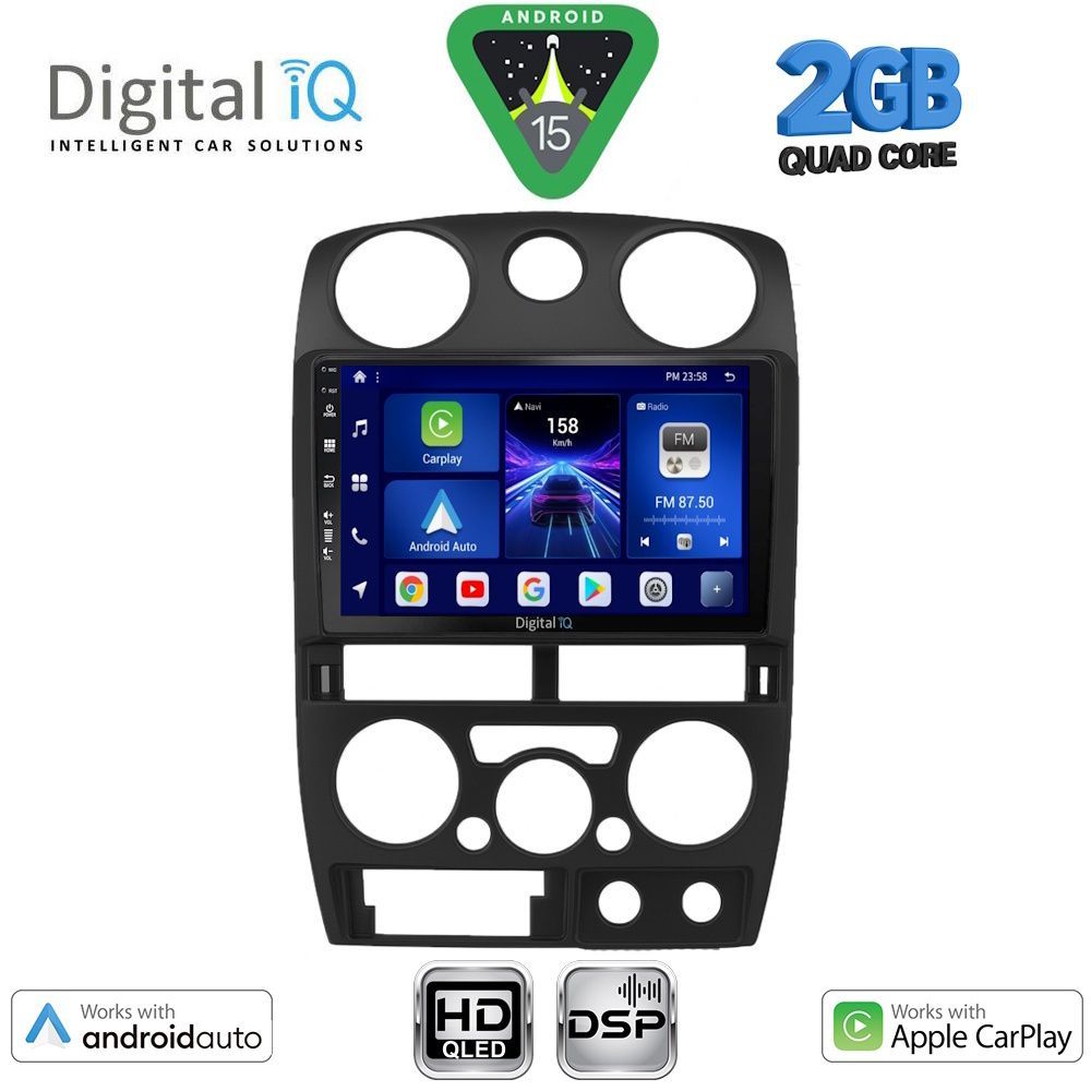 Βλησαρούλης Car Center - DIGITAL IQ BXC 3254BL_CPAA (9inc) MULTIMEDIA TABLET for ISUZU D-MAX mod. 2008-2012 (BLACK)