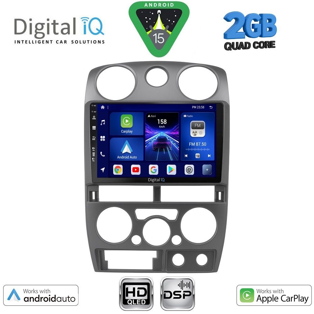 Βλησαρούλης Car Center - DIGITAL IQ BXC 3254GR_CPAA (9inc) MULTIMEDIA TABLET for ISUZU D-MAX mod. 2008-2012 (GREY)